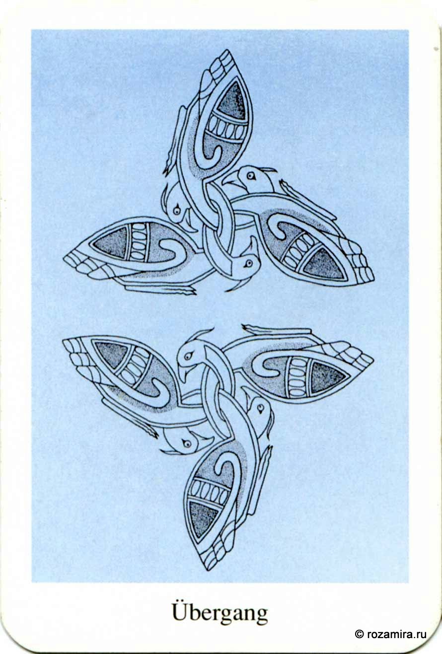 Merlin Tarot